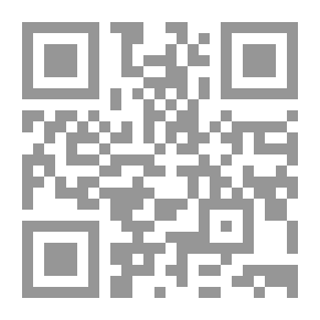 Qr Code من الأدب الأردي