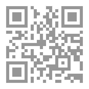 Qr Code Civilizational Links Between Jabal Shammar And Southern Iraq