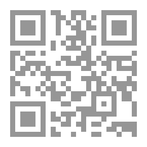 Qr Code انا ابن الديكتاتور