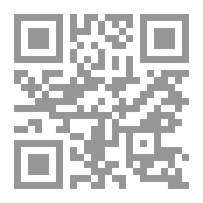 Qr Code محمد صلى الله عليه وسلم - النظرية والتطبيق