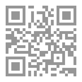 Qr Code ملهمتي حواء