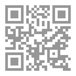 Qr Code The UAE Foreign Policy Against The Iranian Strategy Of The Shiite Expansion In The Region