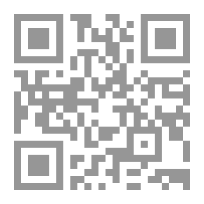 Qr Code الصحة النفسية في النظام القانوني الفلسطيني ؛ دراسة في التشريعات والسياسات وآثارها على الأطفال والشباب