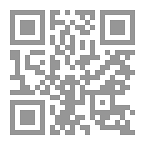 Qr Code Ornament Of The Saints And The Layers Of The Righteous, C 11