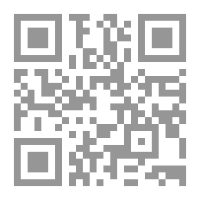 Qr Code الكافي v.1