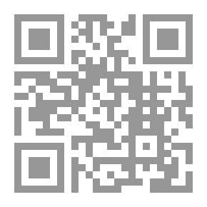 Qr Code دم إبراهيم - تأملات متبصرة في أحوال الشرق الأوسط