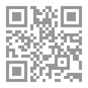 Qr Code The Hunt Ball Mystery