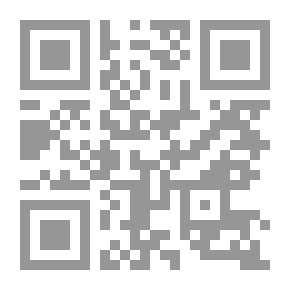 Qr Code بين قلبين - 361