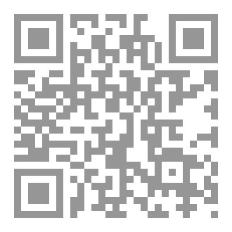 Qr Code الرواية والحديث