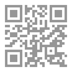 Qr Code A Message On The Prohibition Of Pemphigus