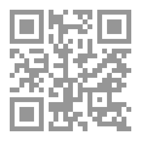 Qr Code الفضول الفلكي: حقائق ومغالطات