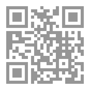 Qr Code C بدون خوف: دليل المبتدئين الذي يجعلك تشعر بالذكاء (الإصدار الثاني)