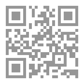 Qr Code حفصه بنت عمر