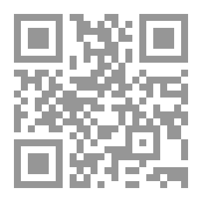 Qr Code الصديق ومرحلة الصديقية