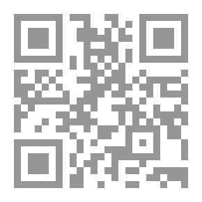 Qr Code Compendio de Literatura Argentina