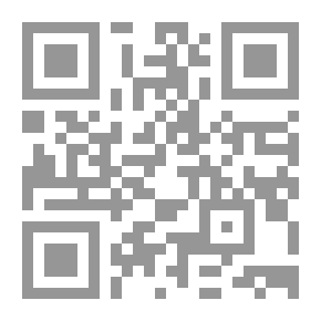 Qr Code Arab Libraries And Information Between Reality And The Future