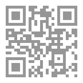Qr Code ديوان ابي تمام مج2