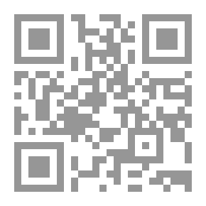 Qr Code شهادتي علي عصر عبد الناصر`سنوات الإنتصار والإنكسار`