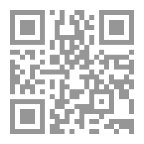 Qr Code المجلة الكيميائية المركزية