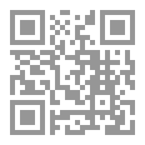 Qr Code The Visit: What Happened To Omar Saeed Ibrahim