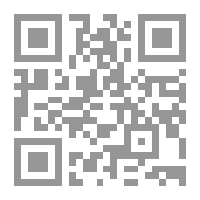 Qr Code مكانة التصوف في مجتمع دولة مغول فارس والعراق (656-738 هـ )
