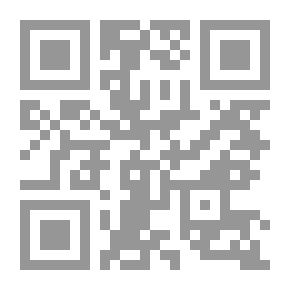 Qr Code Advanced Mechanics