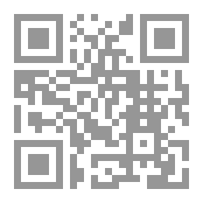 Qr Code من يطرق باب الضوء...