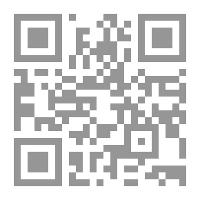 Qr Code Roman Women