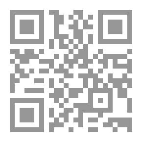 Qr Code العمات