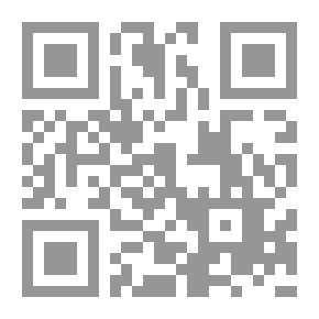 Qr Code كتاب نصي في علم الحيوان للطلبة الصغار