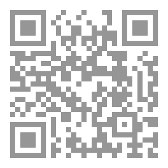 Qr Code اللاوعي الحضاري