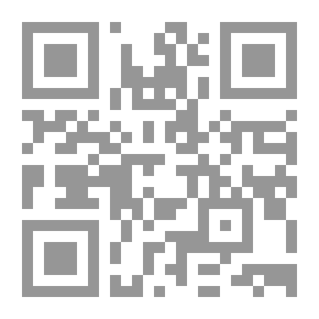 Qr Code مجموعه مصنفات شيخ اشراق -جلد 3 . مشتمل بر مجموعه آثار فارسی