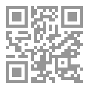 Qr Code مختصر صحيح مسلم