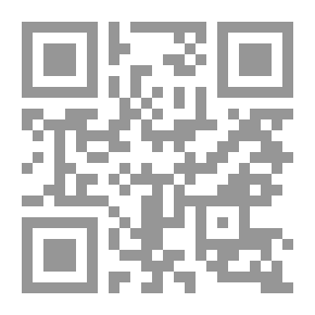Qr Code The News Of Those Who Spoke In The Cradle
