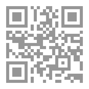 Qr Code Espionage And Intelligence