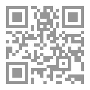 Qr Code Beginnings