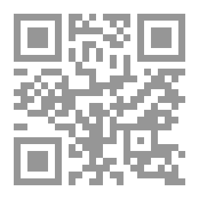 Qr Code العزوف عن الزواج بين المؤلفين في العصور الإسلامية