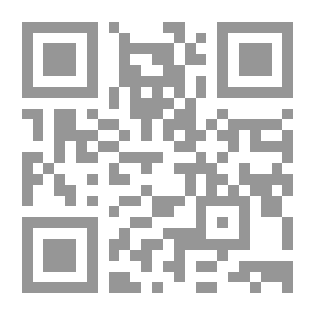 Qr Code Leaf Storm And Other Stories