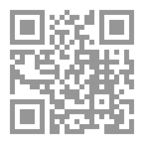 Qr Code تفسير القران الحكيم ، المشتهر باسم ، تفسير المنار ج 12