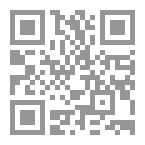 Qr Code ما بين الواقع وما نتمناه