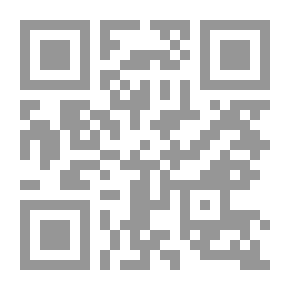 Qr Code سلامٌ مضطرب