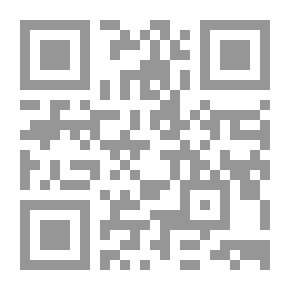 Qr Code استجوابات مفتش An inspector calls