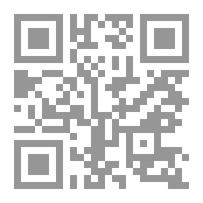 Qr Code Enfances célèbres