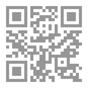 Qr Code ديوان أبي عبد الله جمال الدين محميد بن حمير بن عمر الوصابي الهمداني