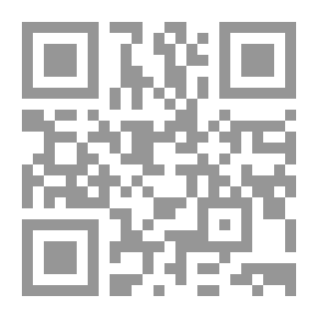 Qr Code الصحيح في قواعد اللغة العربية: دليل - أول متوسط