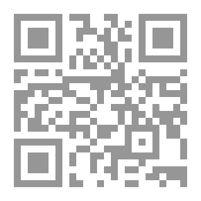 Qr Code الحقيقة التاريخية لعلاقة يهود الخزر والدونمة ببني إسرائيل