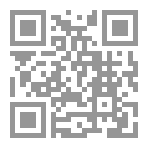 Qr Code موسوعة القواعد الفقهية:القسم الثامن