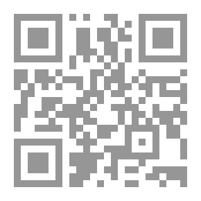 Qr Code العقد البحرية