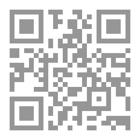 Qr Code العلاقة بين السكان والإنتاج في الإقتصادين الإسلامي والوضعي