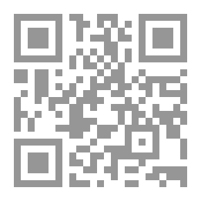 Qr Code The Little Revealer Of Ibn Taymiyyah's Beliefs